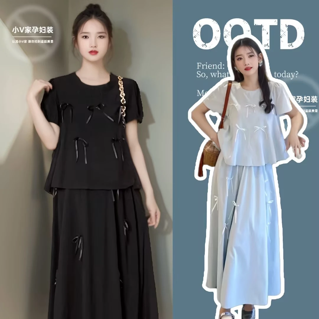 G266#【7.4-72H】夏季新款韩版宽松时尚立体蝴蝶结孕妈洋气套装