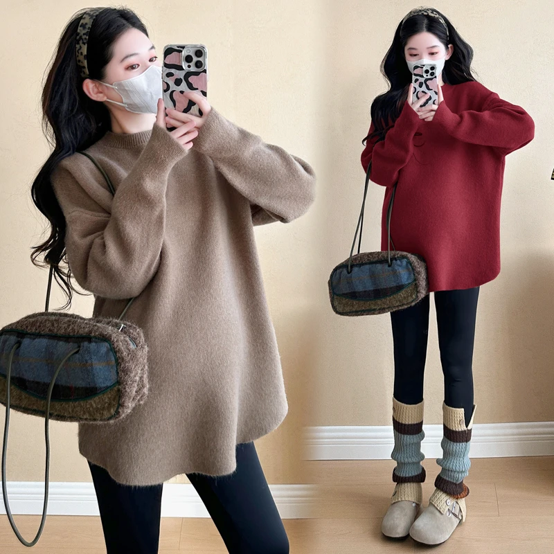 G709#8.27 2024秋冬新品韩版时尚孕妇宽松显瘦中