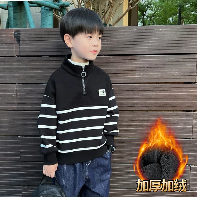 男童加绒条纹卫衣2024新款中童休闲洋气半拉链一体绒冬装百搭童装