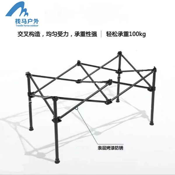 【克鲁泽1881】露营车配件桌腿卡扣聚拢款椭圆卡扣户外