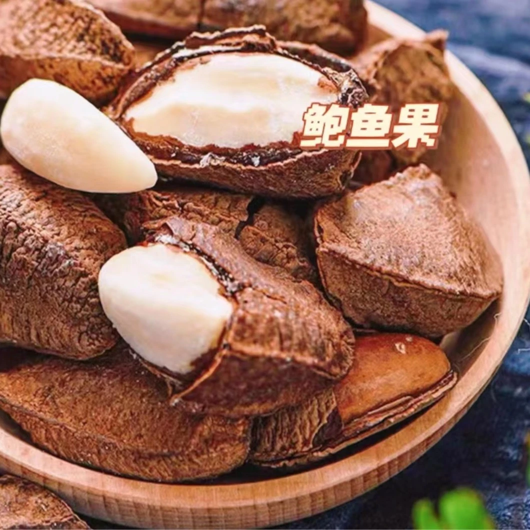 遇上疆来坚果大鲍鱼果沙漠果新疆特产沙漠果孕妇坚果零食
