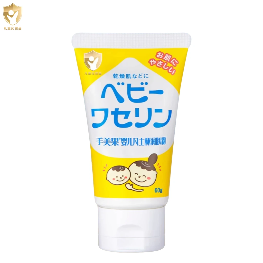手美果日本原装进口凡士林润肤霜婴幼儿童面霜保湿滋润护臀膏
