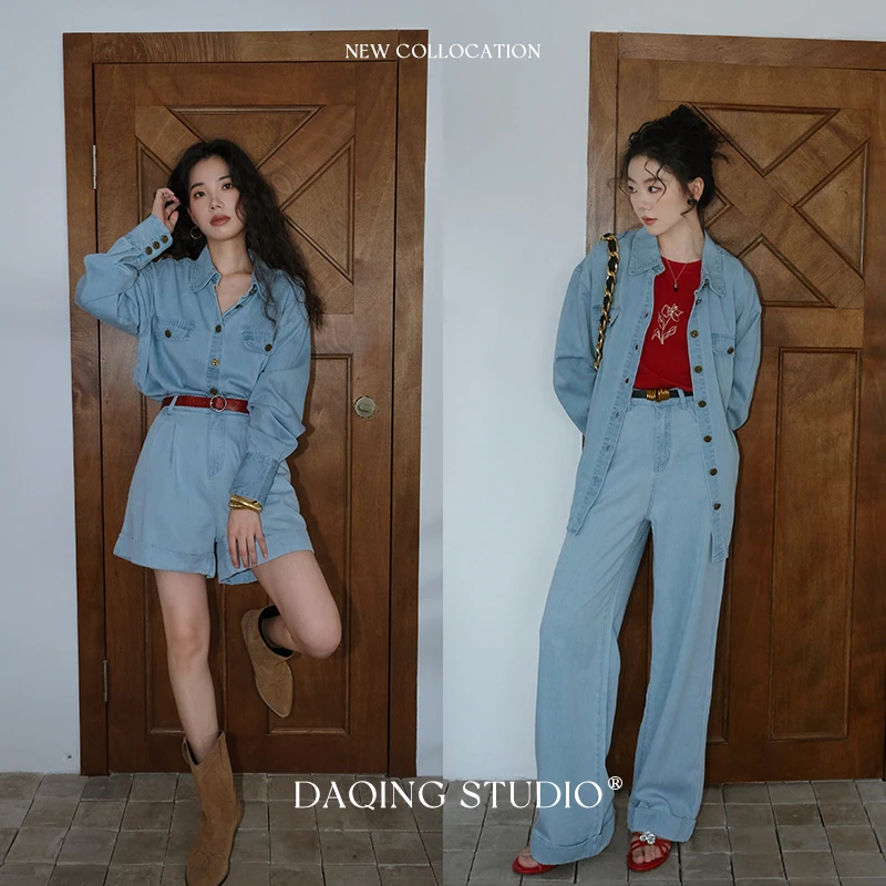 许大晴【中古都市】D2636 莱赛尔牛仔 高定金标系列复古慵懒三件套