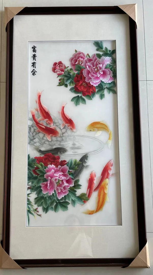 新中式家用苏绣精品苏绣精品挂画富贵有余刺绣工艺画装饰画挂画