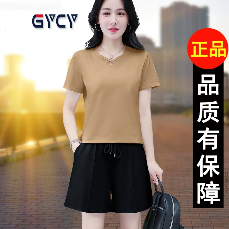 品牌休闲运动套装女2024夏季新款宽松健身跑步服短袖五分裤两件套