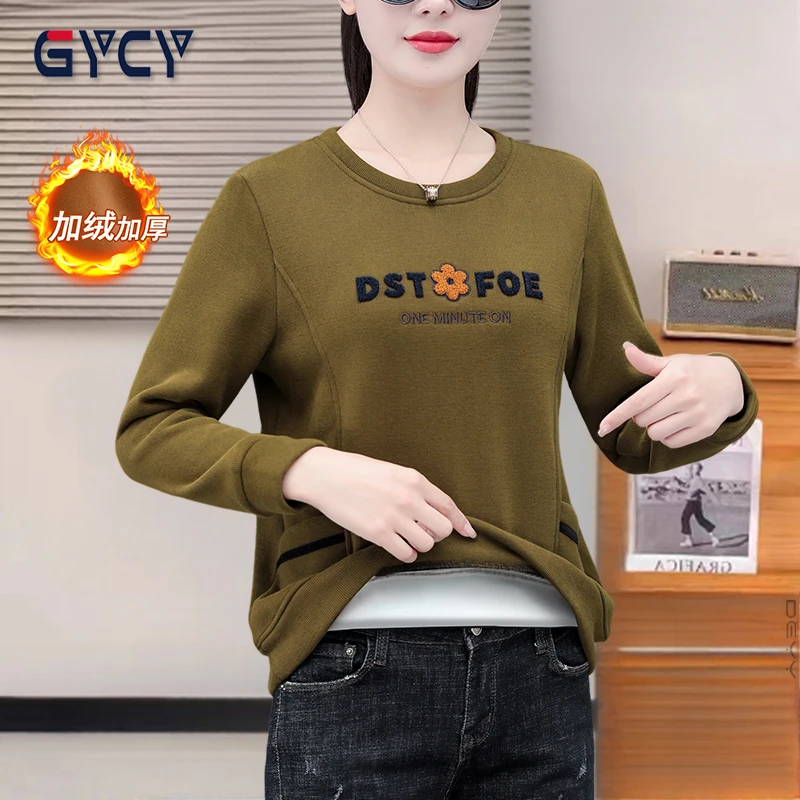 休闲卫衣女秋冬季2024新款加绒加厚套头保暖圆领长袖打底女士上衣