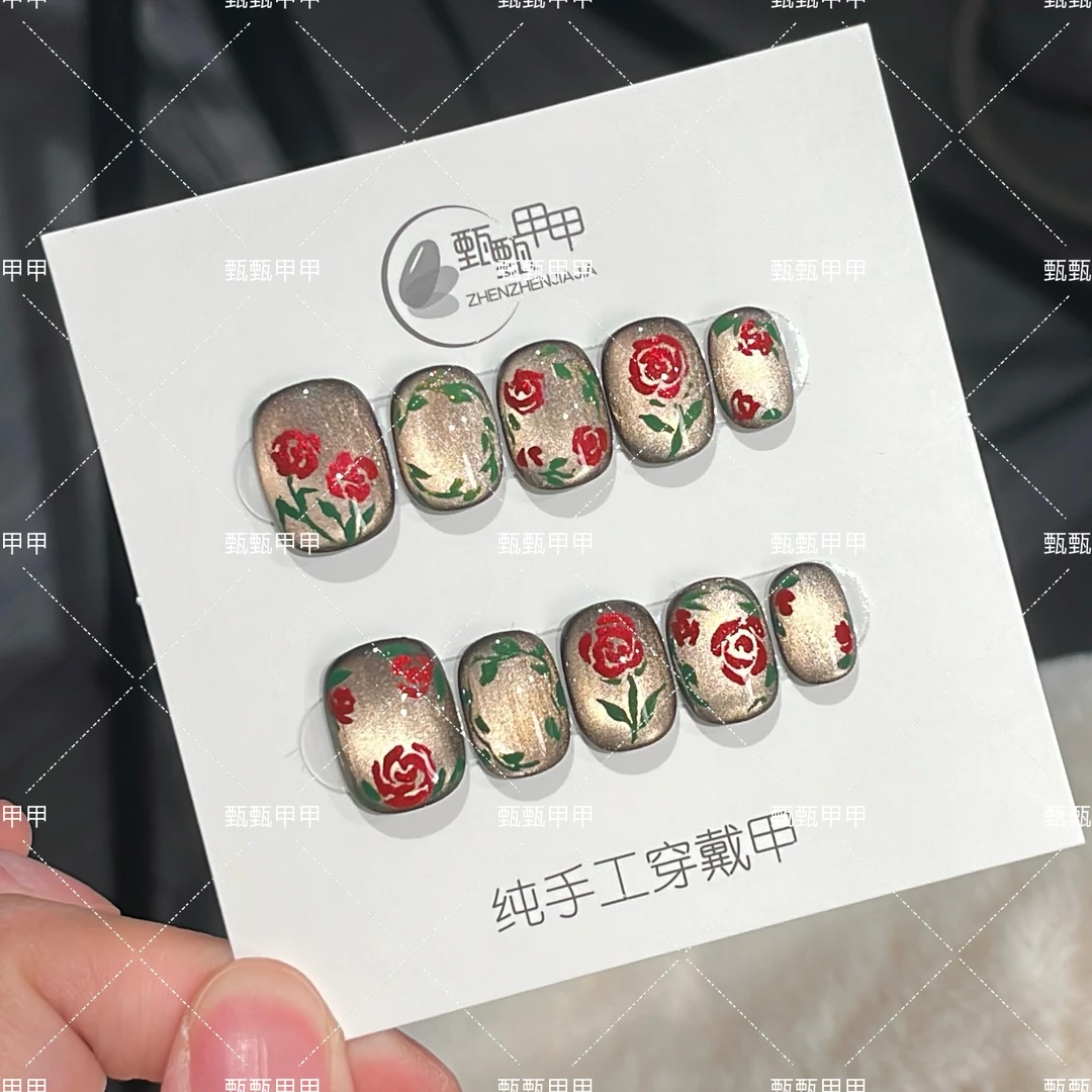 【暗夜玫瑰】早秋手工穿戴甲贴片气质轻奢猫眼美甲富家千金高级感美
