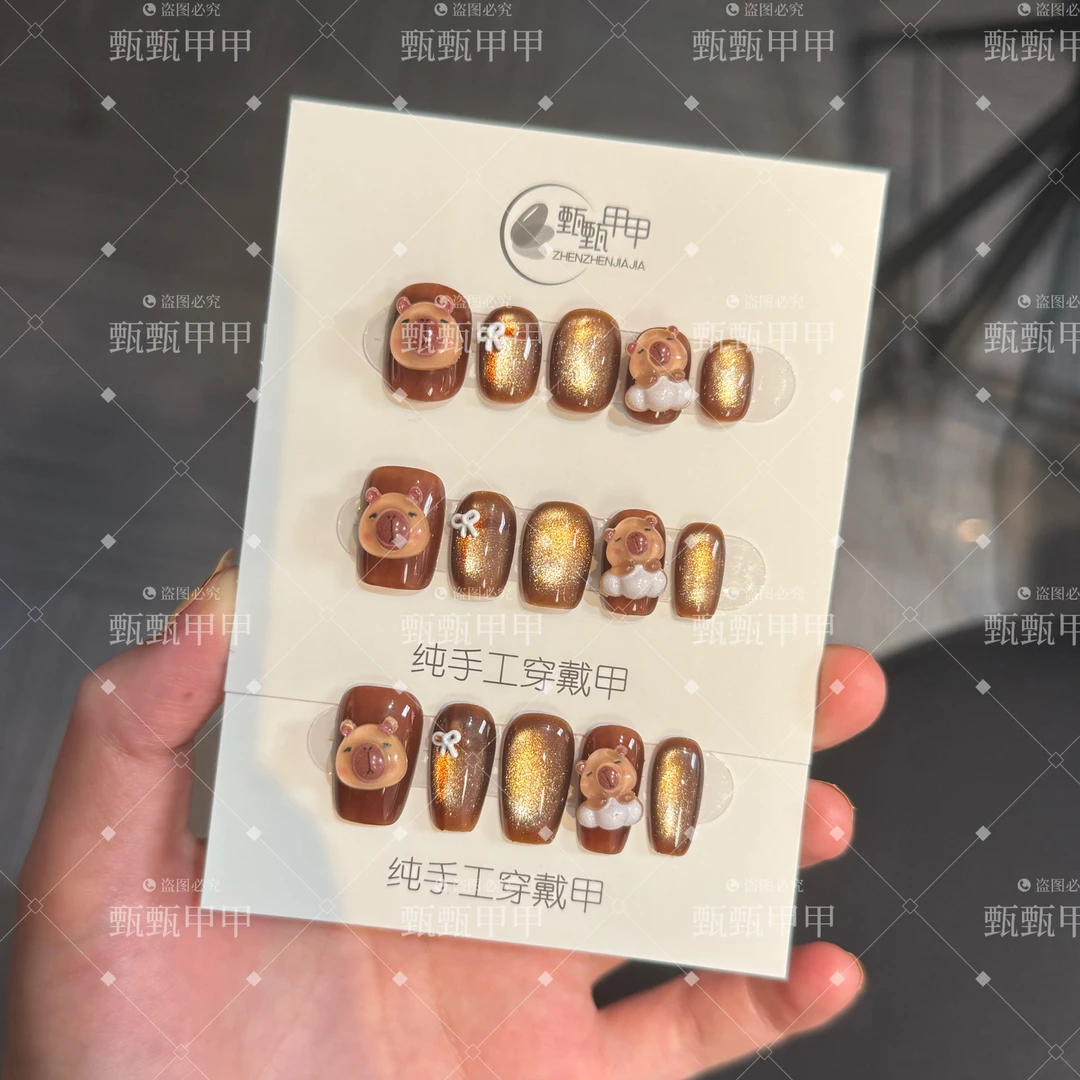 【卡比熊】手工穿戴甲秋冬仙女必备显白短款短美甲片指甲贴片