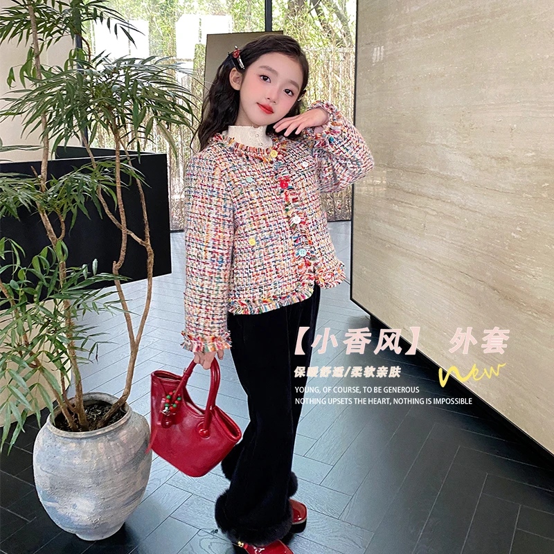 女童小香风毛衣秋冬装2025新款儿童洋气时髦宝宝外套针织开衫上衣