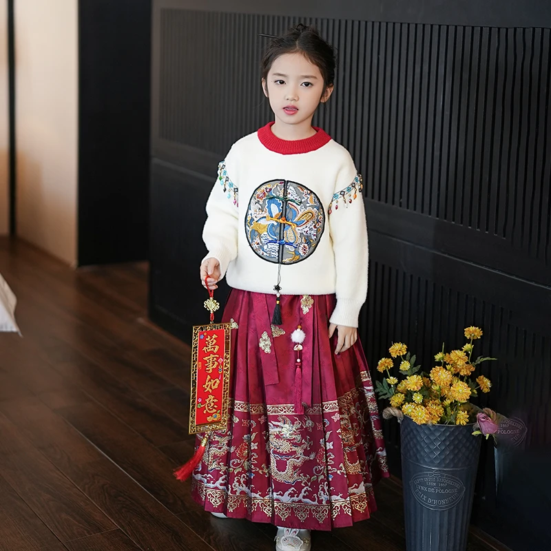 吉米家族【语嫣】女童马面裙套装保暖毛衣针织衫两件套过年喜庆衣服