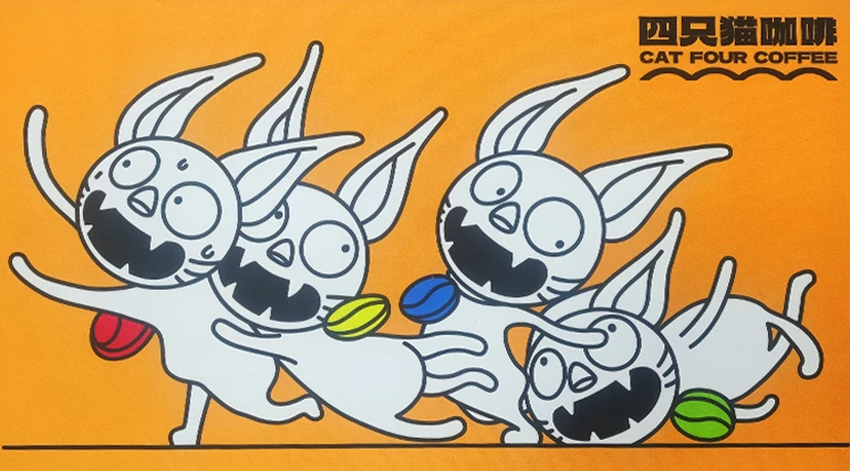 四只猫咖啡-地垫