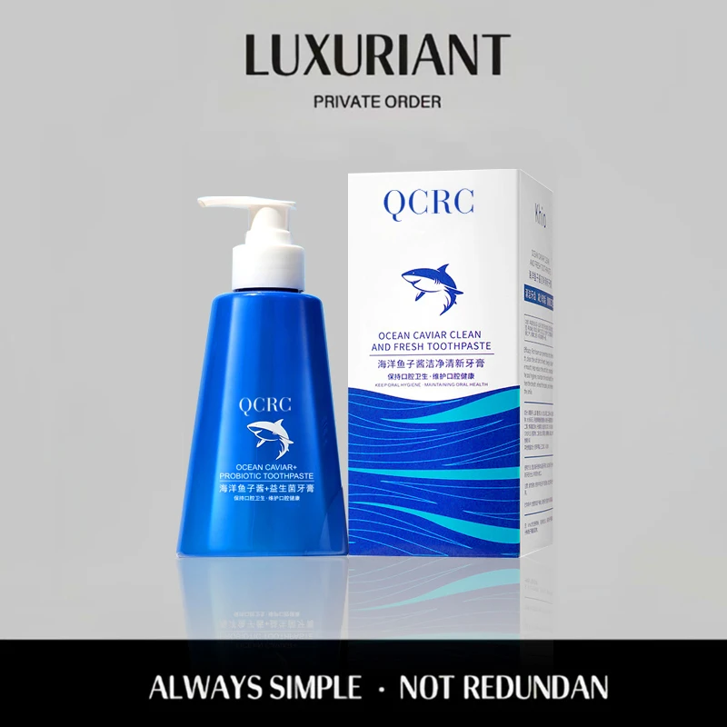 【主播补贴福利】280g大容量海洋鱼子酱按压式牙膏清新口气清洁口腔