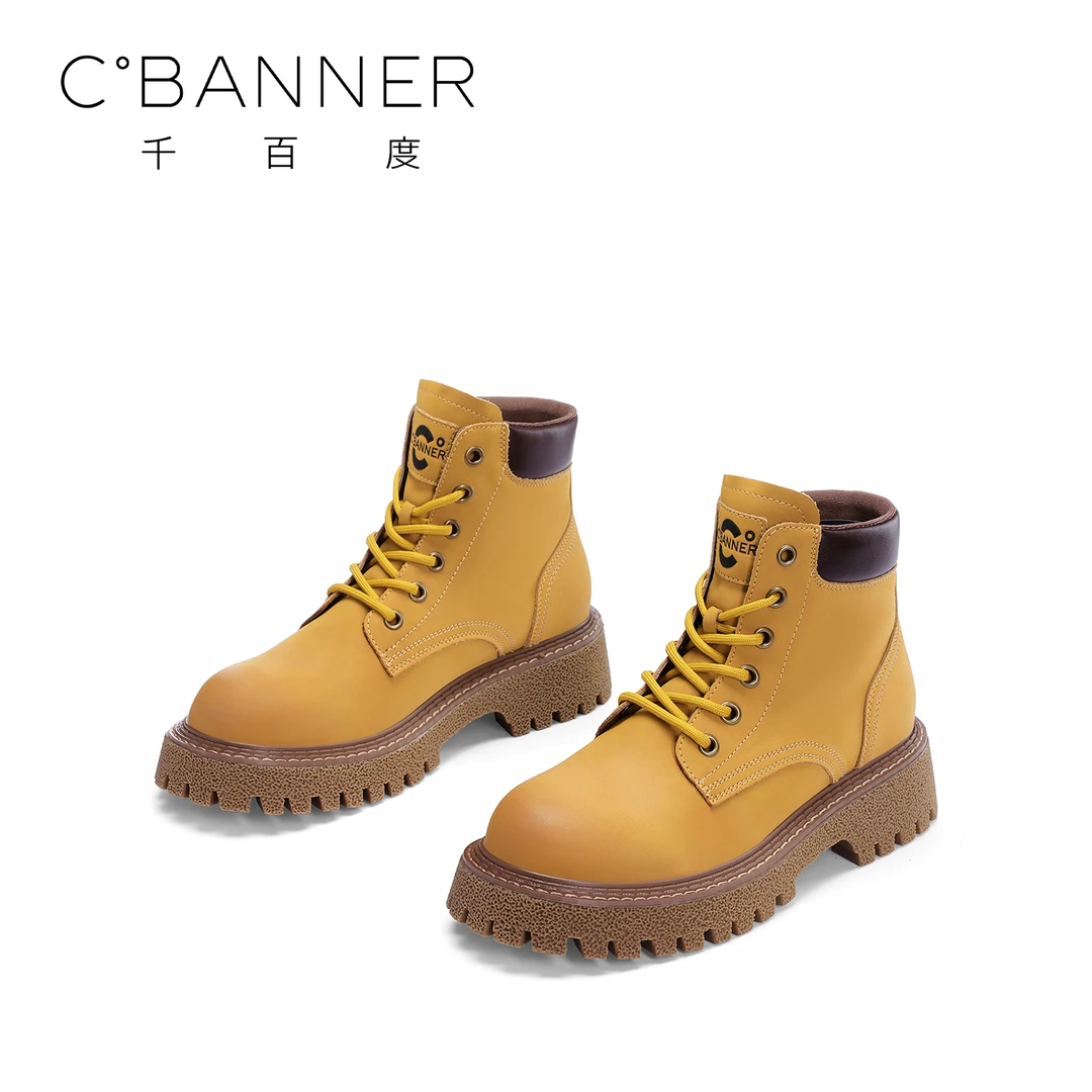 千百度欧美学院风时尚擦色鞋头厚底增高马丁靴QD523280-GAO-C