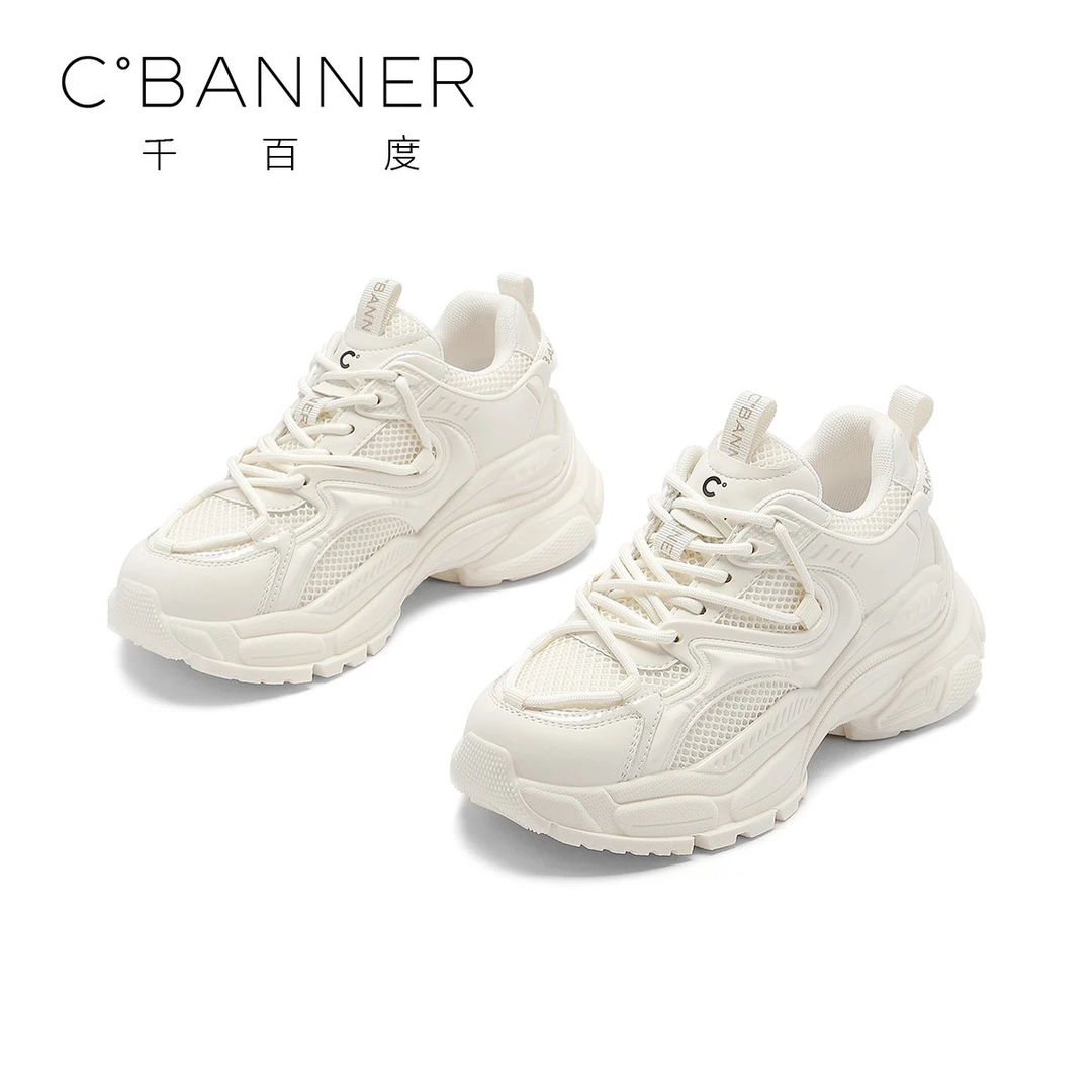 千百度时尚休闲鞋女2024新款透气老爹鞋女鞋QA831407-LP- X