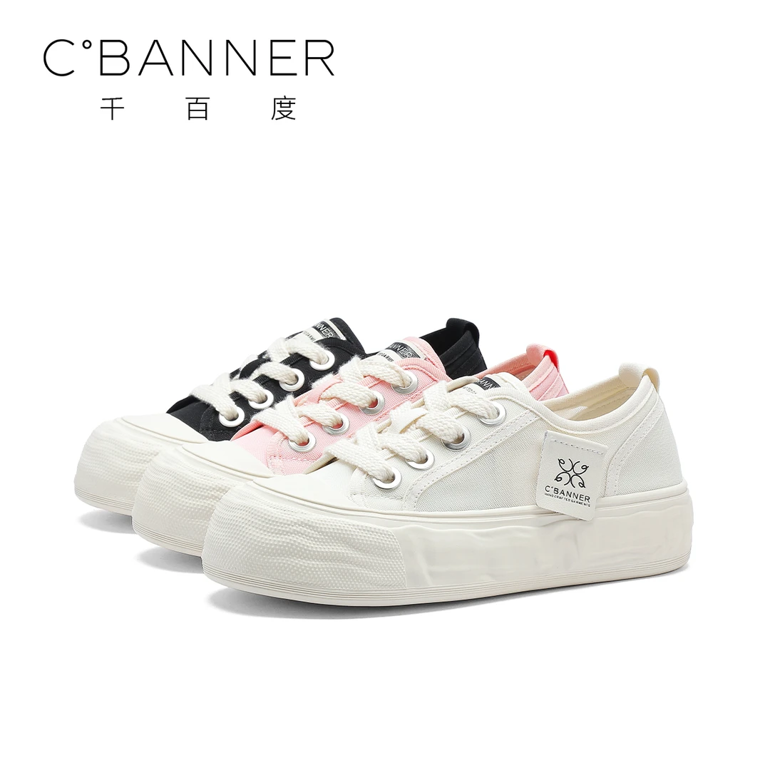 千百度运动鞋2024新款百搭舒适系带休闲鞋QC332695-ES-Y