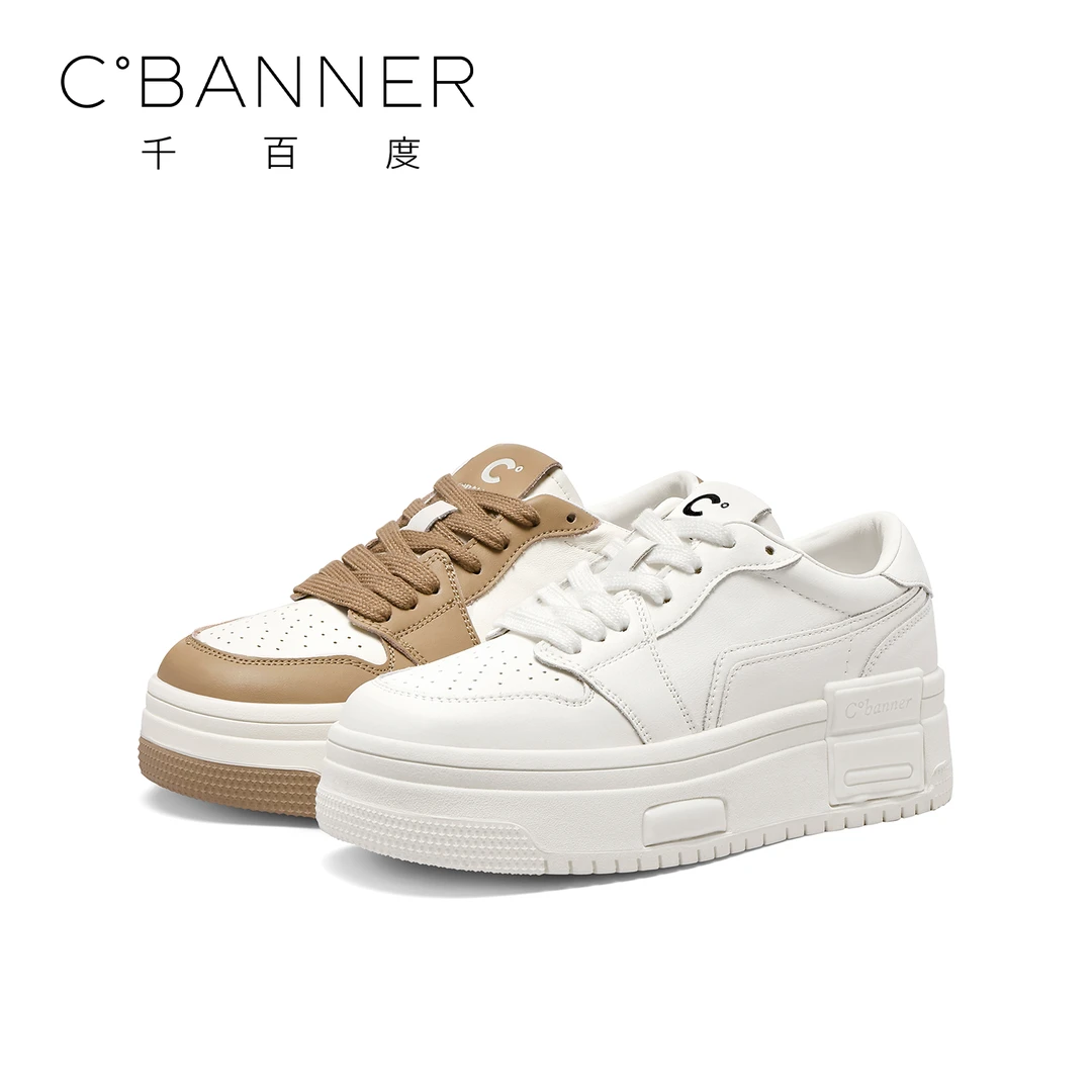 千百度2024款简约双层组合底圆头拼色系带休闲鞋Q9231470-XS-X
