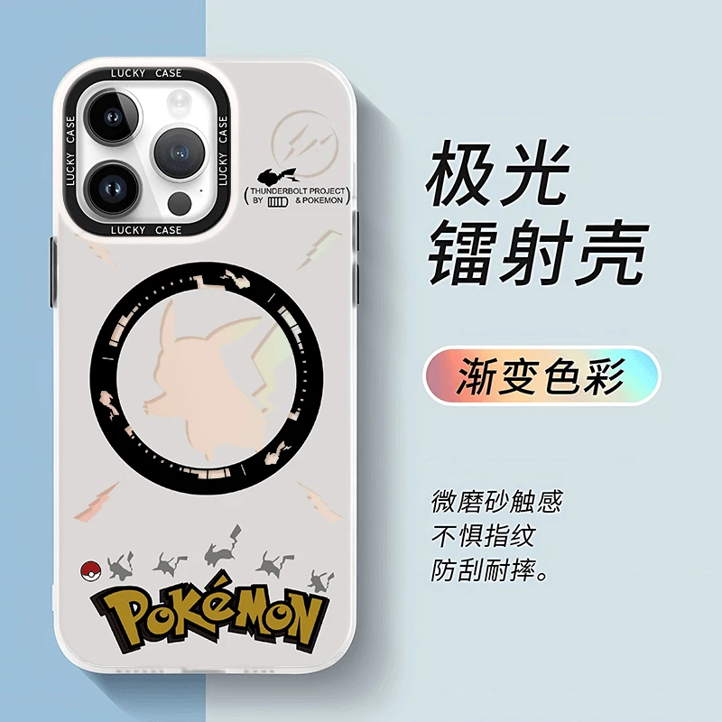 适用苹果/华为/oppo/vivo/小米/荣耀/镭射镂空皮卡手机壳硬壳防摔