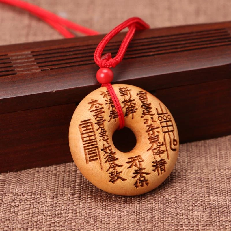 山鬼花钱平安扣项链 老桃木雕刻平安扣 八卦平安扣太上老君挂件