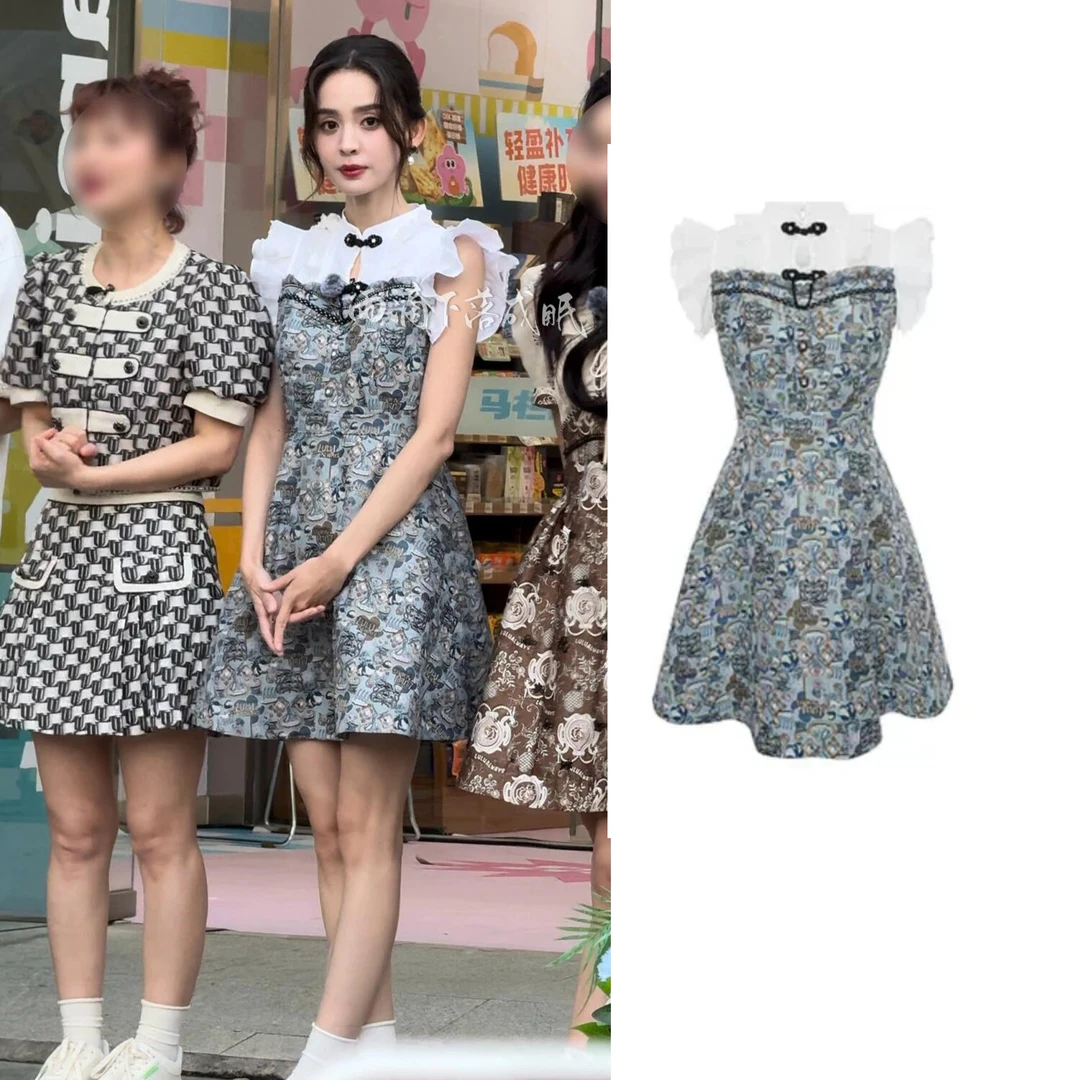 现货【古力娜扎同款】露露女装24年夏季新款盘扣飞飞袖印花连衣裙