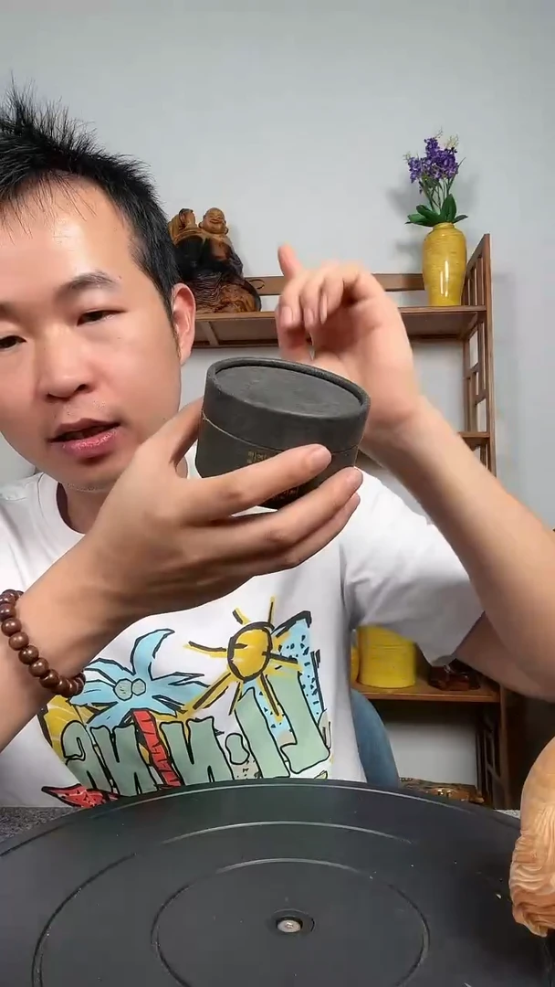 【闪购商品】崖柏1