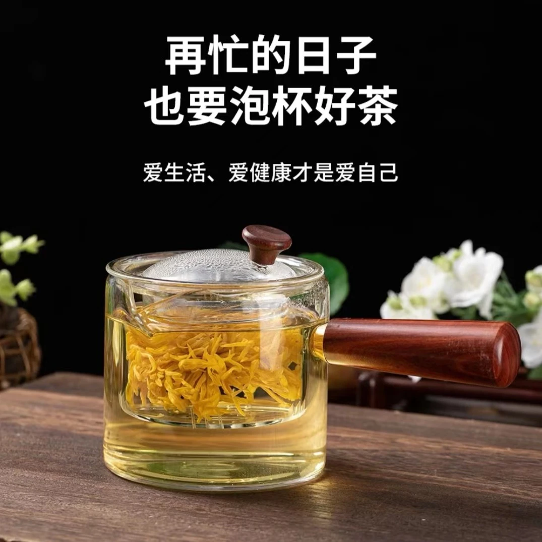 红檀木直觉侧把壶玻璃煮茶器耐高温泡茶实木把烧水耐热加厚带盖
