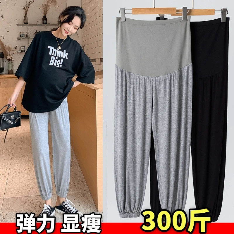 超肥大码孕妇睡裤夏薄款莫代尔休闲裤家居裤显瘦运动打底裤300斤