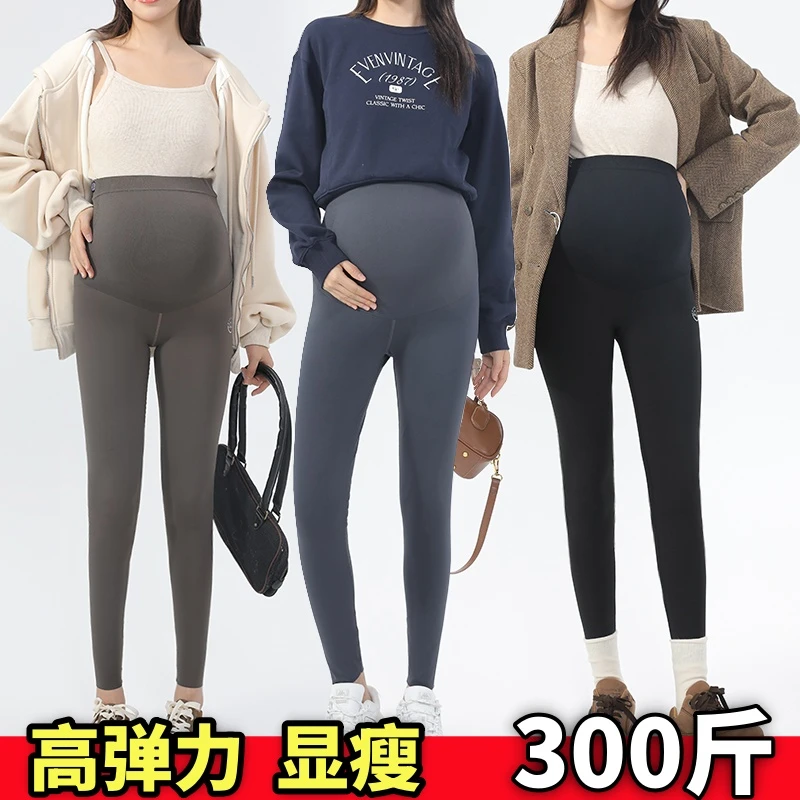 加肥大码孕妇加厚打底裤春秋季鲨鱼皮打底裤运动瑜伽托腹裤300斤