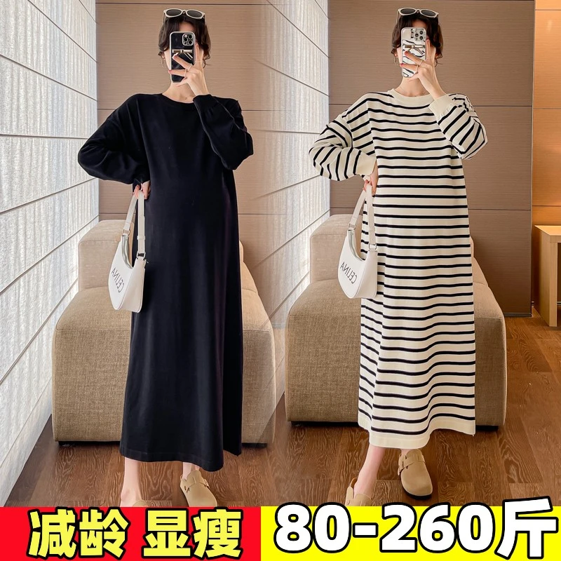 大码孕妇装针织连衣裙春秋冬季条纹减龄打底衣韩版显廋长裙200斤