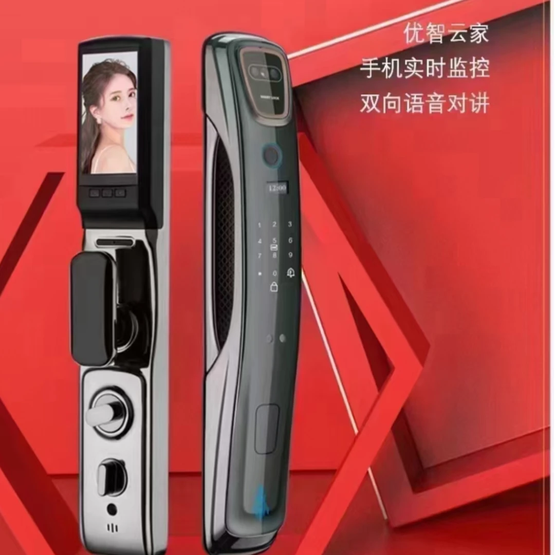 东方全自动人脸识别智能锁家用防盗门指纹锁可视电子锁