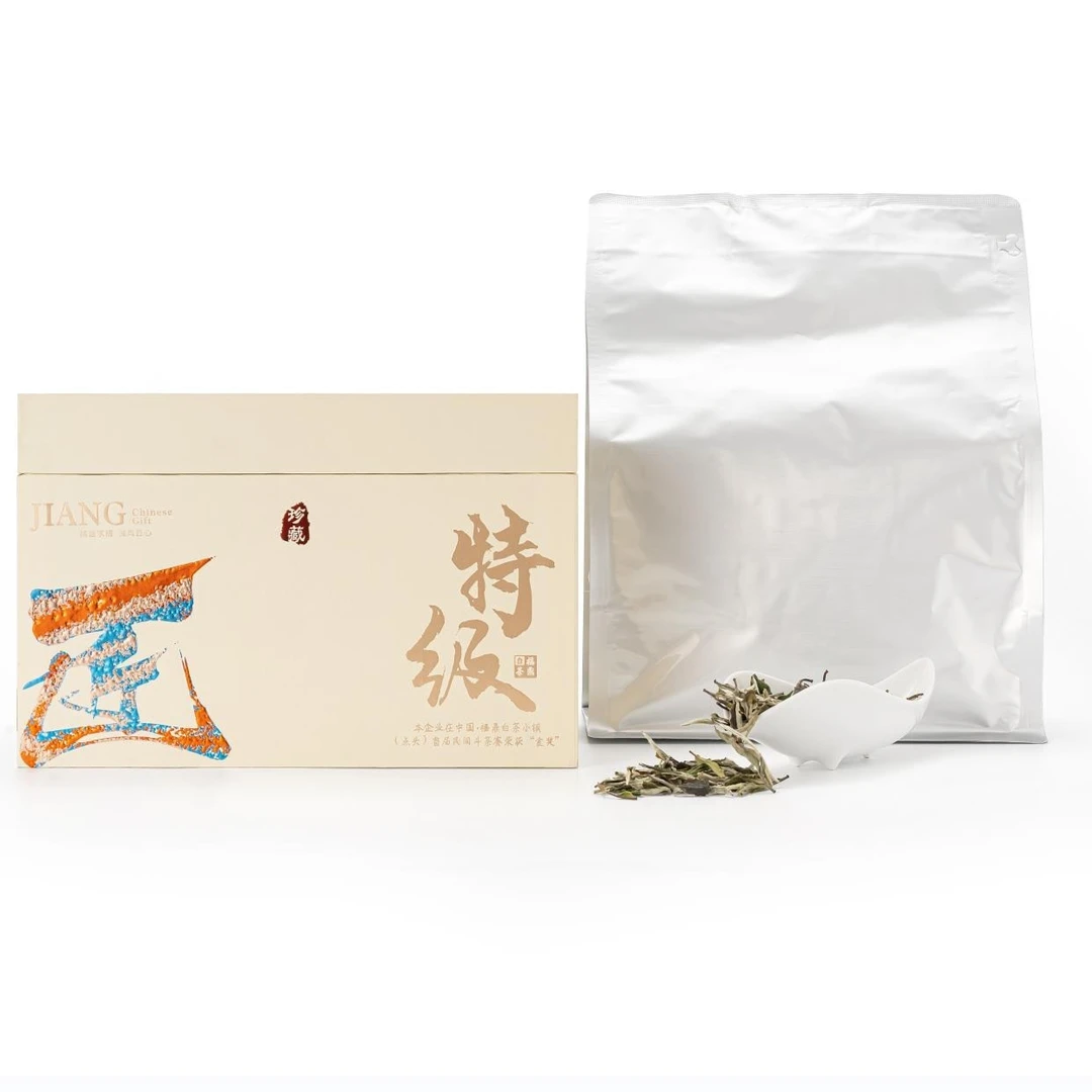 小雷专属【特级白牡丹】福鼎白茶 自然日晒花香纯正250克礼盒装珍藏