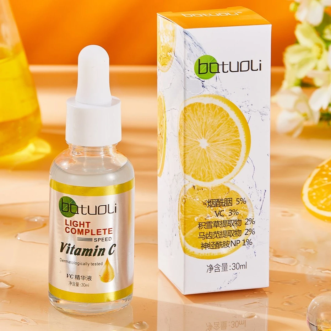 泰国同款vc精华维c收缩毛孔提亮面部护肤补水精华液 保湿神经酰胺