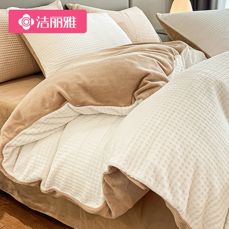 洁丽雅冬季牛奶绒床上四件套珊瑚绒被套双面绒学生宿舍水晶绒床单