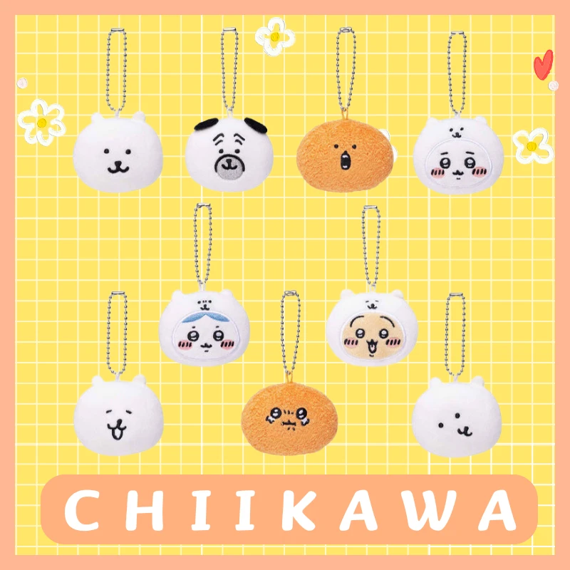 【chiikawa&nagano联名盲盒】nagano可乐饼挂件联名盲盒