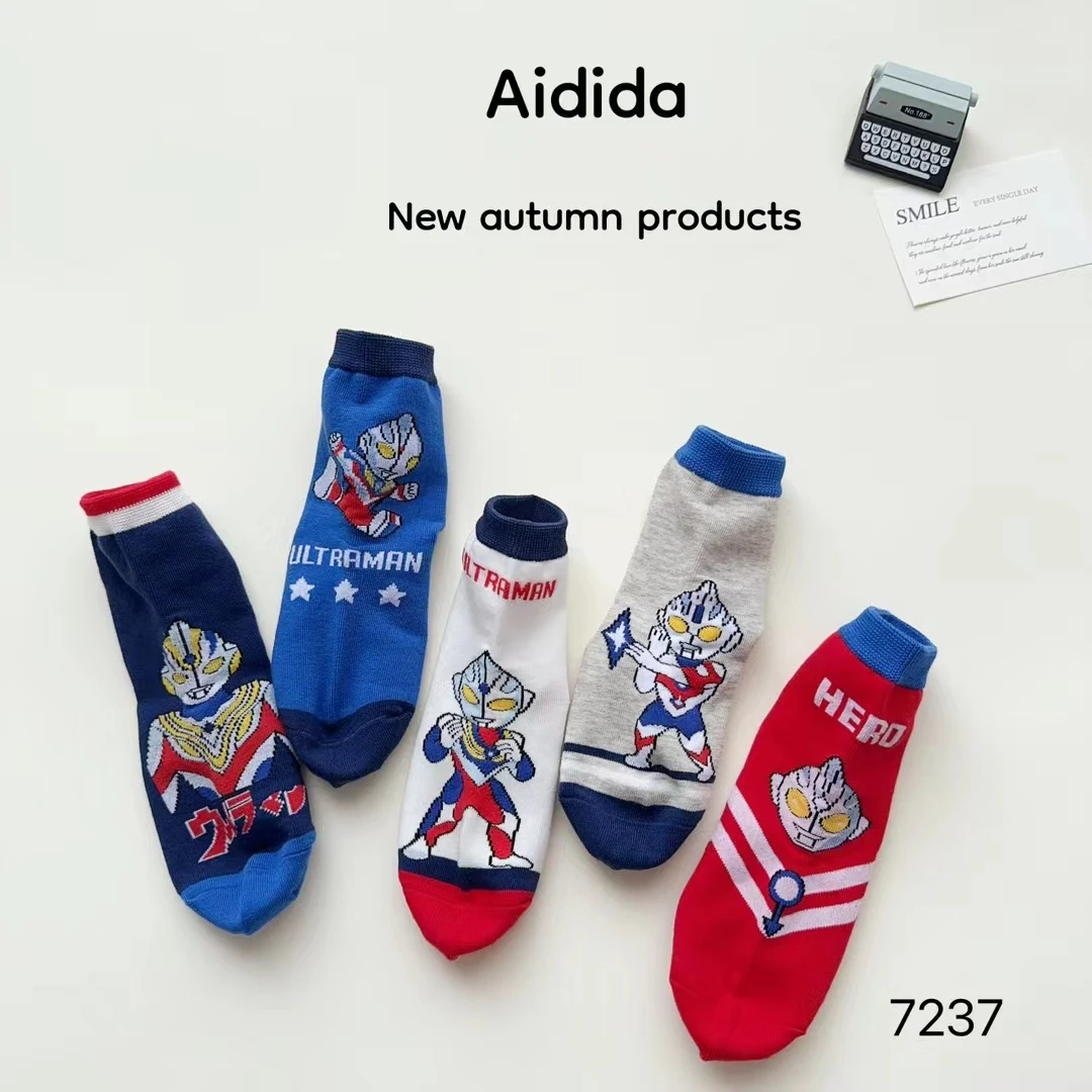 爱嘀嗒儿童袜2024秋冬季新款男童经典奥特曼卡通图案精梳棉抗起球