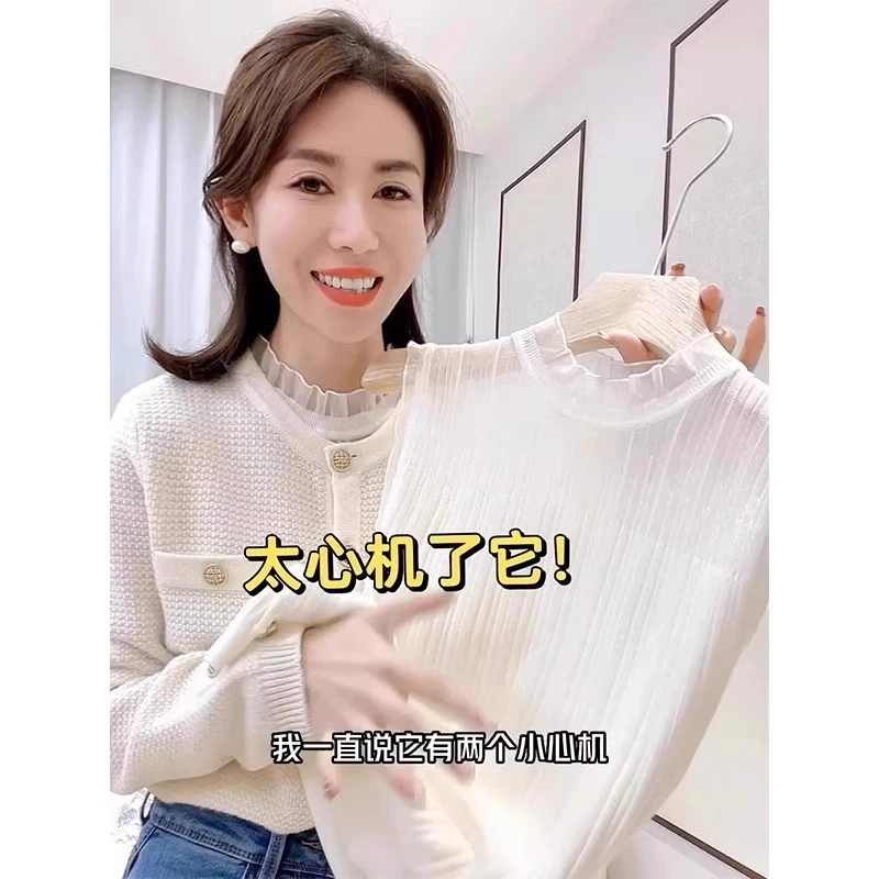 法式花边领网纱半高领打底衫女冬季假领蕾丝针织背心内搭无袖上衣