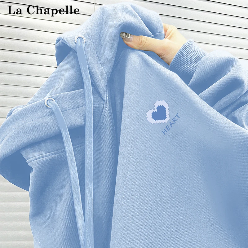 拉夏贝尔天蓝色洋气百搭宽松连帽卫衣女春秋2025新款小个子外套潮