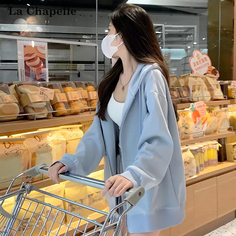 拉夏贝尔天蓝卫衣外套女秋冬季2025新款爆款小个子慵懒风连帽开衫