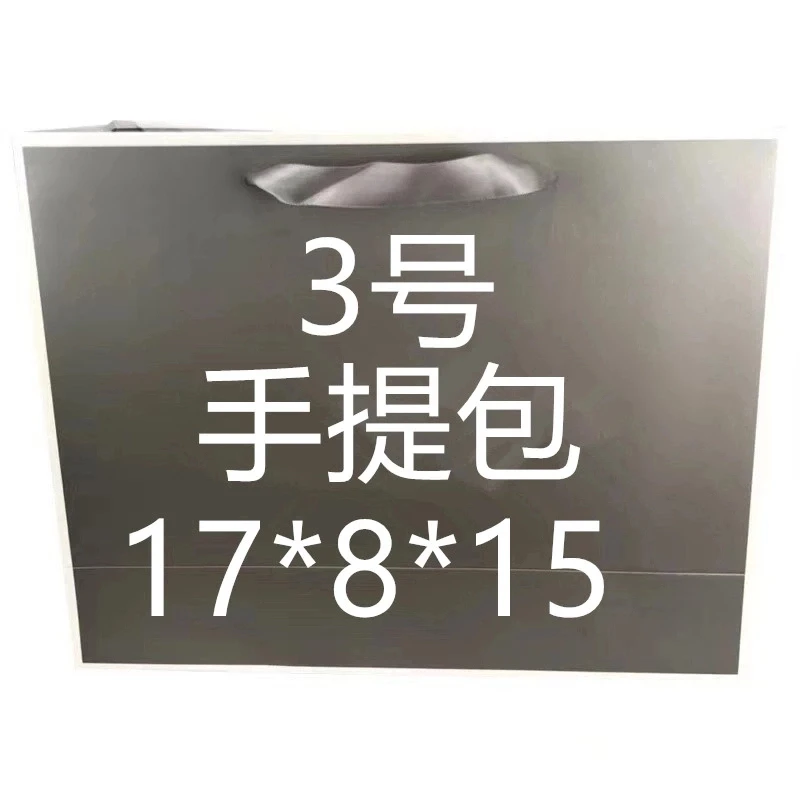 3号】手提包百搭潮流轻奢时尚8119