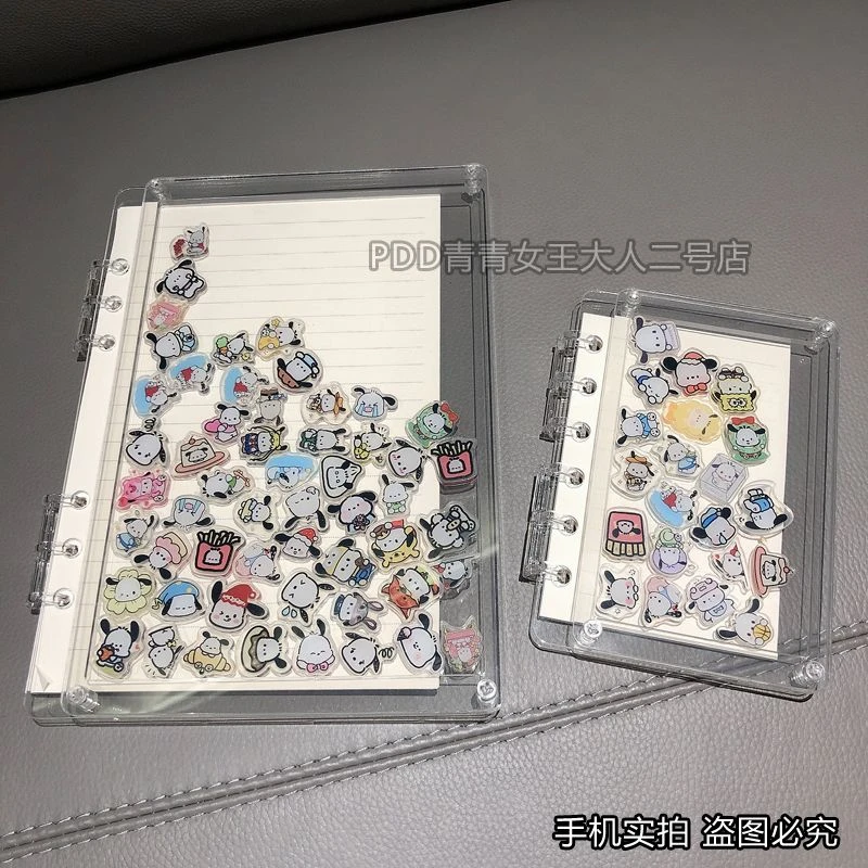 帕恰狗卡比蜡笔小新透明亚克力摇摇乐A5本A7活页手帐本diy本子