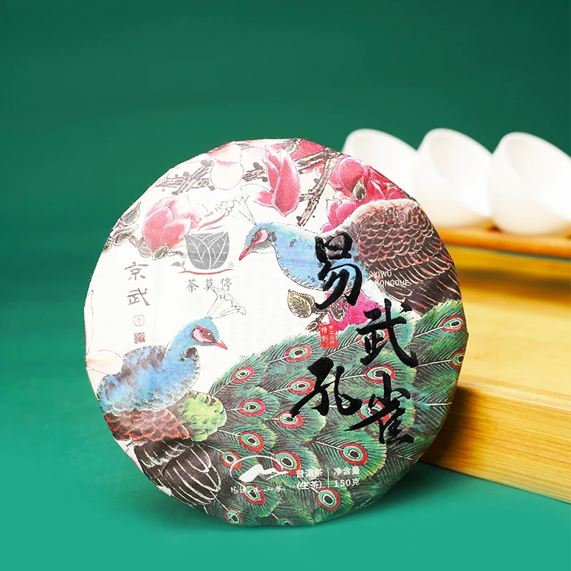 茶莫停·2023年 易武孔雀 普洱茶（生茶）150g