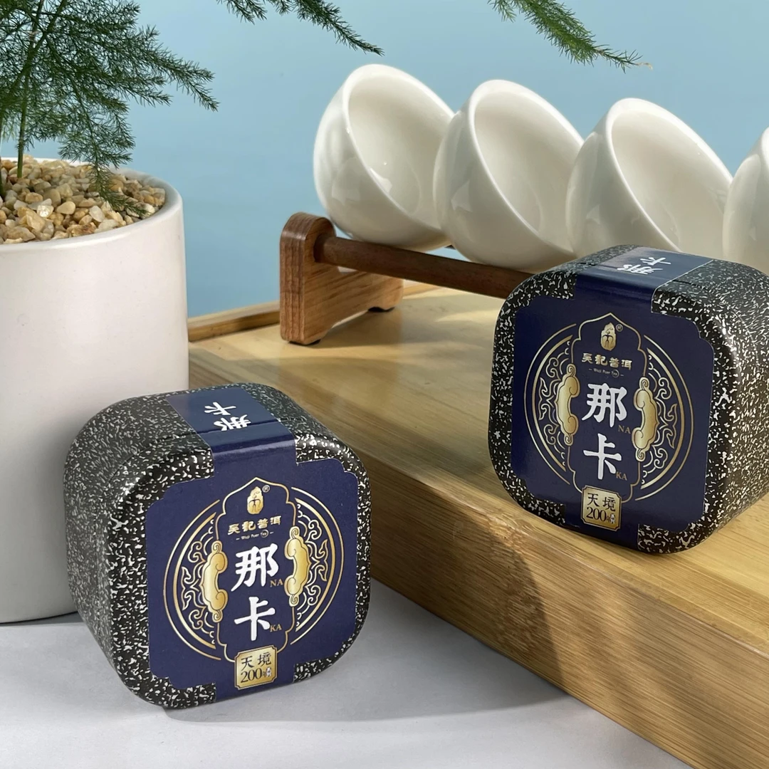 吴记普洱·2021年 天境200年系列 那卡 普洱茶（生茶）10g