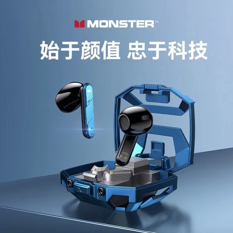 魔声真无线蓝牙耳机降噪超长续航入耳式运动游戏电竞吃鸡手机通用