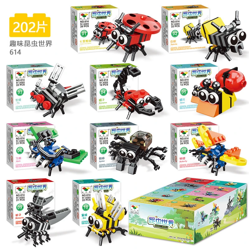 2025新款儿童益智入门初级拼装动物昆虫小盒积木玩具塑料小颗粒