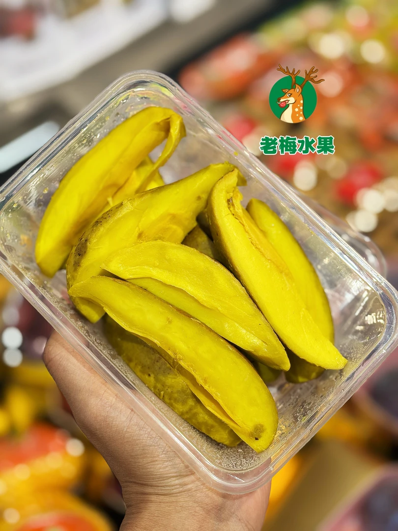 腌芒果16.8元/份