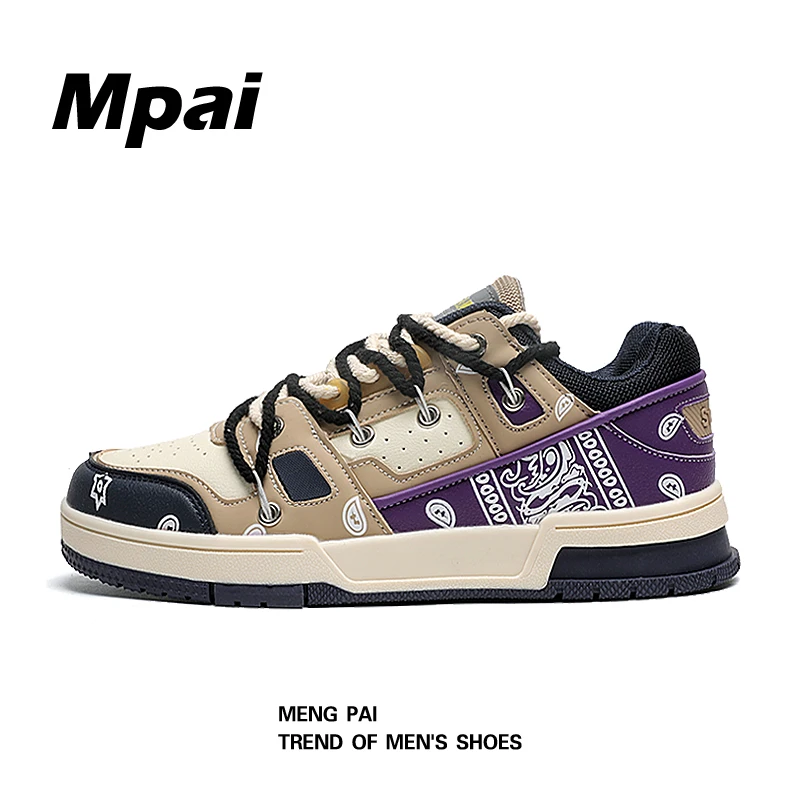 设计感小众鞋子男女嘻哈街头腰果花休闲运动鞋厚底个性百搭板鞋潮