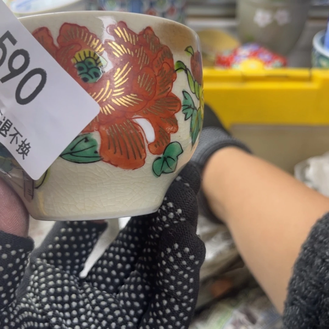 【闪购商品】紫砂12晓*姐