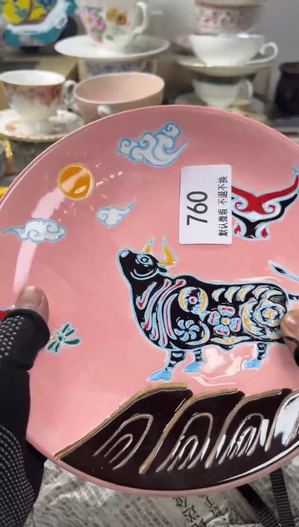 【闪购商品】陶瓷11