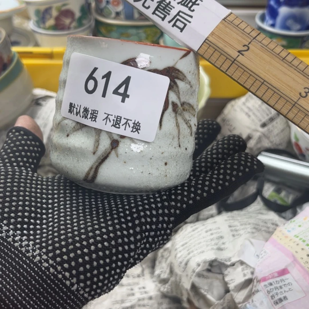 【闪购商品】紫砂12R****