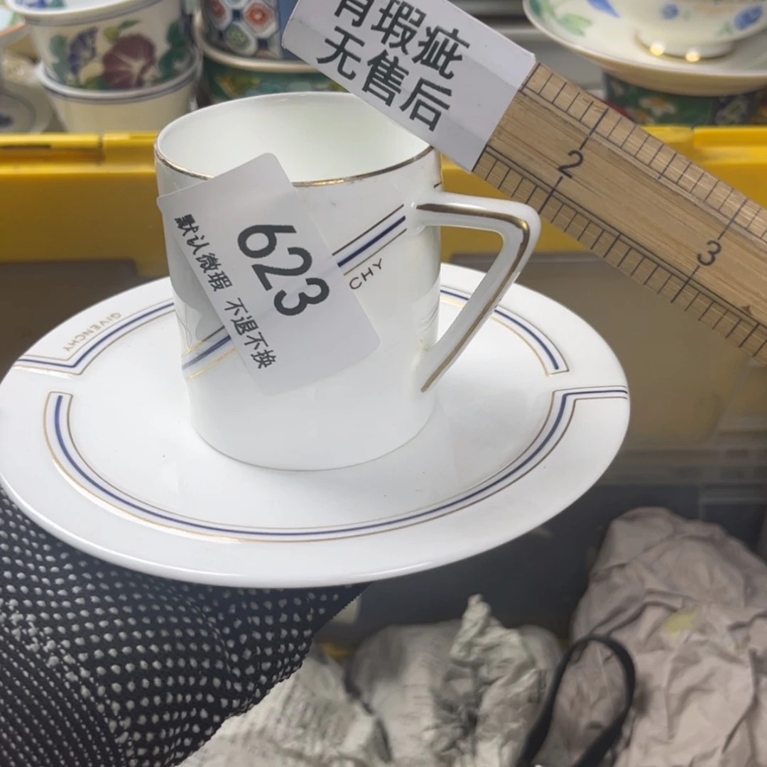 【闪购商品】紫砂12玫****瑰