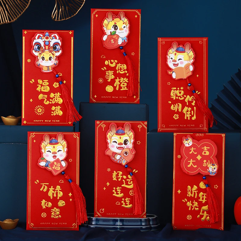 2024龙年新款新年快乐贺卡流苏压岁拜年用品结婚加厚春节创意卡片